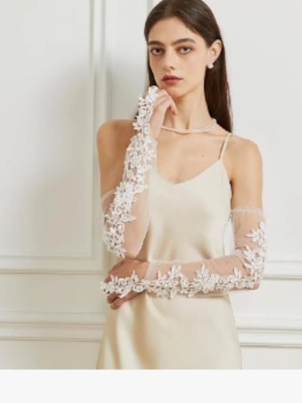 Long Lace Fingerless Elbow Gloves Sheer Tulle Opera Bridal Glove | Long Wedding